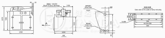 CT-II型烘箱尺寸示意圖