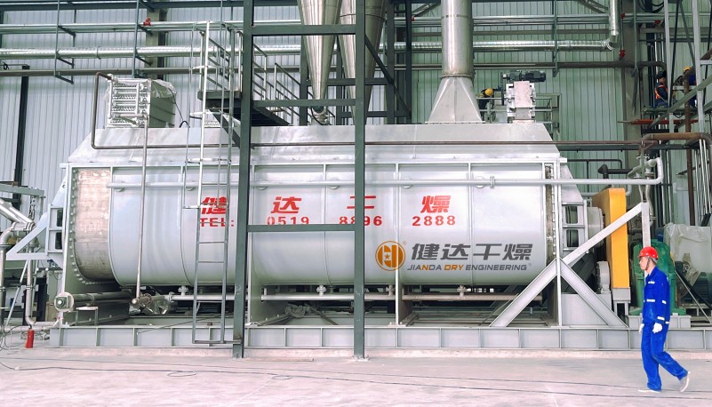處理量4t/h空心槳葉干燥機(jī)調(diào)試圓滿成功